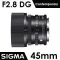 【Sigma】45mm F2.8 DG DN Contemporary 公司貨(全片幅微單眼鏡頭) 歷史價格詳細信息