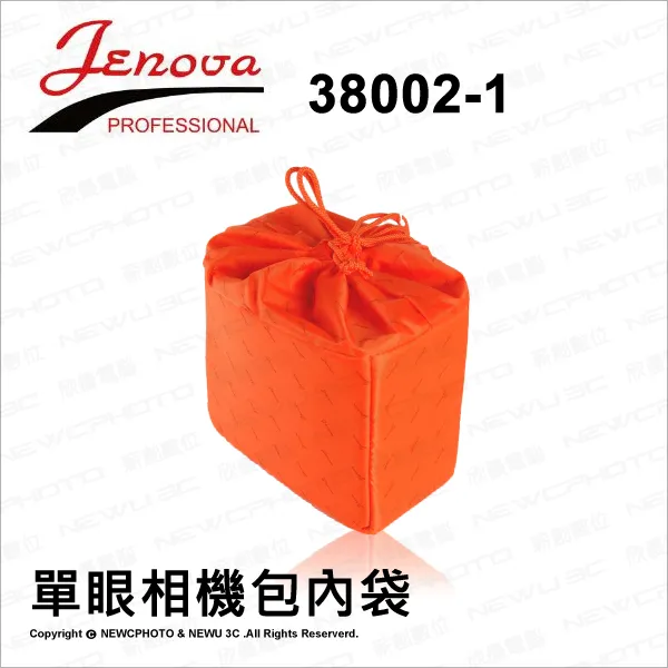 318002&quot;C倉庫&quot;LY6W外裝式帶外殼12V24V液晶鋰電池鉛酸電量顯示器檢測儀剩餘容量 W3.190210 [31 歷史價格詳細信息