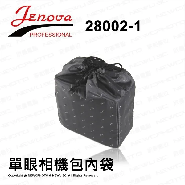 【28002爪鍊】ILLAZOO | 爪鍊 全現貨賣場 首飾配件 配件 DIY 手作材料 零件 鍊子 歷史價格詳細信息