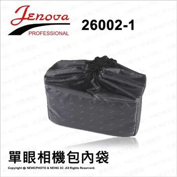 26002俏皮柔和室內蓆拖鞋-卡其26 歷史價格詳細信息