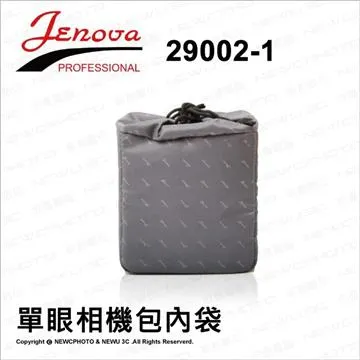 JENOVA 吉尼佛 25002N 休閒 書包型 側背包 一機一鏡一閃燈 雨衣 icode【凱西不斷電，免運】 歷史價格詳細信息