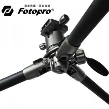 FOTOPRO皇家盤圖L系列-L-64[短款]頂級碳纖維腳架 歷史價格詳細信息