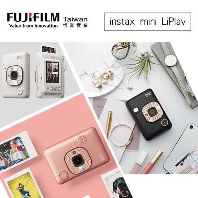 FUJIFILM 富士 instax mini LiPlay 數位 拍立得相機+底片(抹茶綠/古銅/霧白)公司貨 歷史價格詳細信息