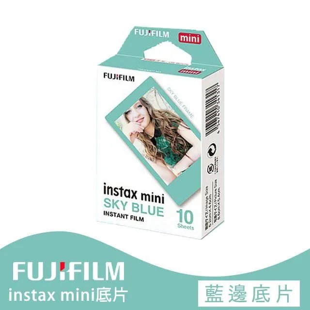 富士 instax mini 底片 藍色大理石 一入/10張 拍立得底片 歷史價格詳細信息