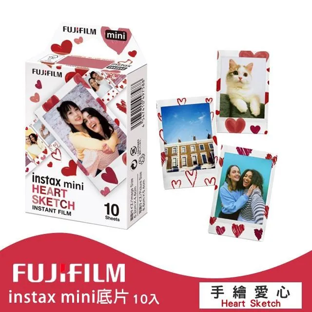富士 FUJIFILM instax mini底片 (藍邊) 歷史價格詳細信息