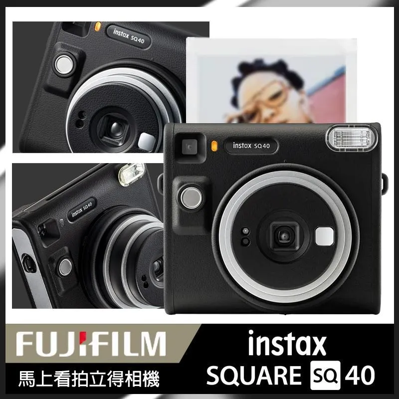 富士 FUJIFILM  INSTAX SQUARE Link 智慧型手機印相機 ･相紙打印機  恆昶公司貨 歷史價格詳細信息