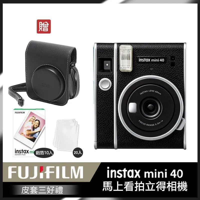 【原廠皮套組合】 富士 Fujifilm instax miniEVO 混合式數位馬上看相機 歷史價格詳細信息