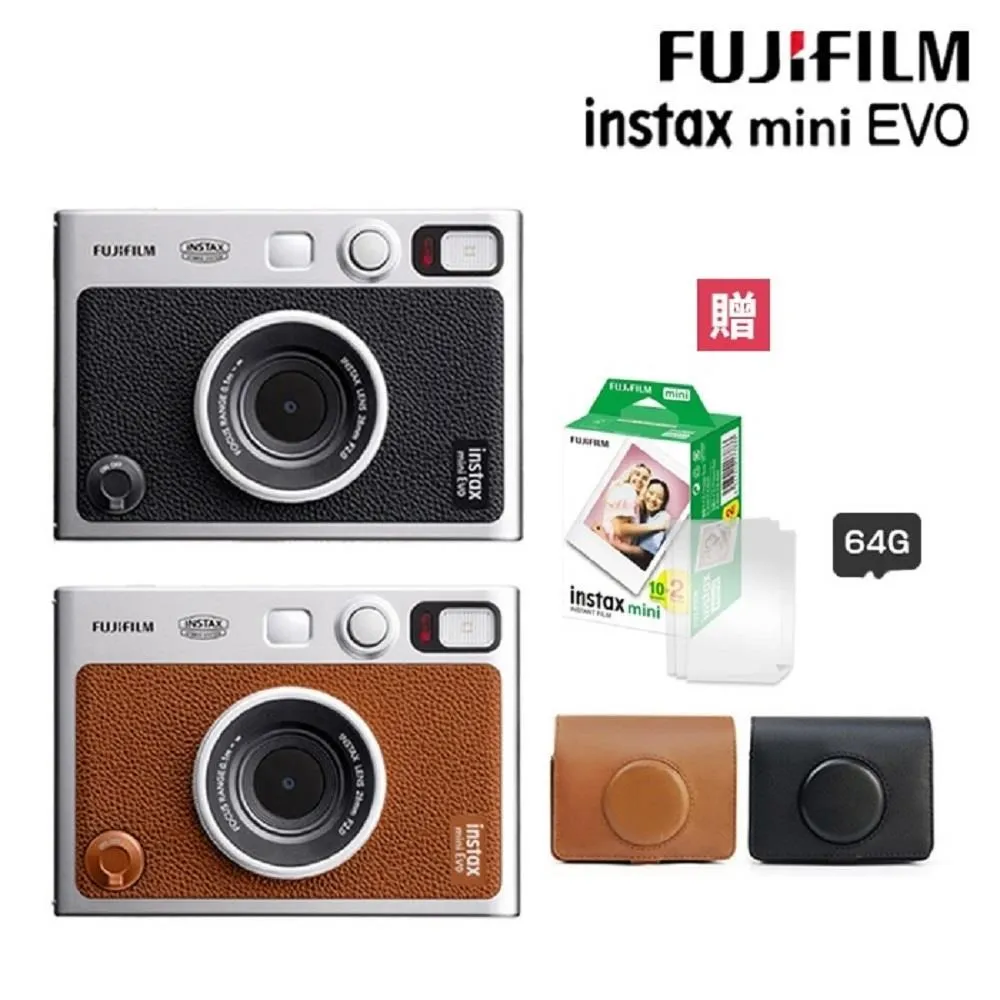 FUJIFILM 富士 instax mini Evo 拍立得(公司貨)含空白底片40張+原廠皮套 歷史價格詳細信息