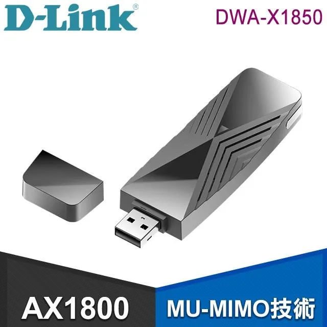 D-Link 友訊 DWA-X1850 AX1800 Wi-Fi 6 USB 無線網路卡 AX雙頻 /紐頓e世界 歷史價格詳細信息