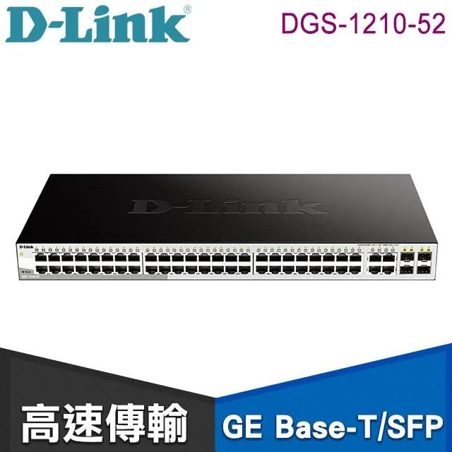 D-Link 友訊 DGS-1210-28 24埠 智慧型網路交換器 歷史價格詳細信息