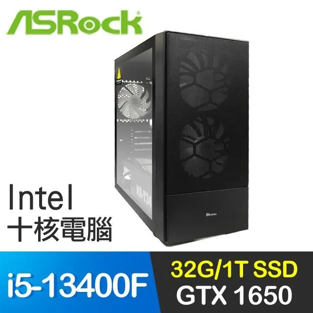 華擎系列【小十字劍Win】R5-8600G六核 RTX3050 小型電腦《Meet X600》 歷史價格詳細信息