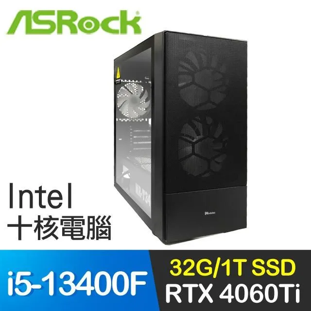 華擎系列【小十字劍Win】R5-8600G六核 RTX3050 小型電腦《Meet X600》 歷史價格詳細信息