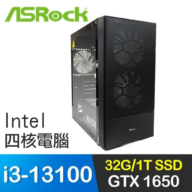 華擎系列【暴龍3】i3-13100四核 RTX3050 電玩電腦(32G/1T SSD) 歷史價格詳細信息