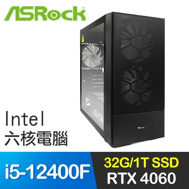 華擎系列【翼龍5】i5-13500十四核 RTX4060Ti 電玩電腦(32G/1T SSD) 歷史價格詳細信息