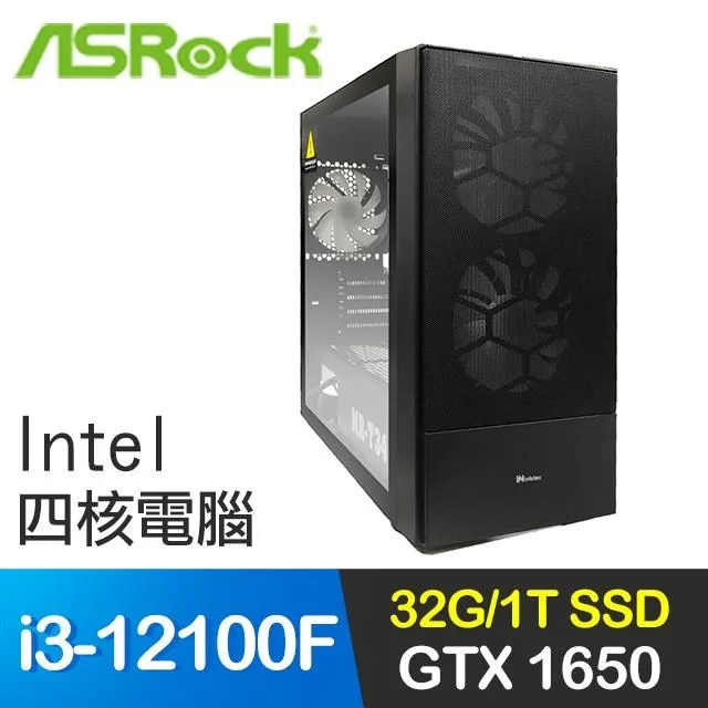 華擎系列【霸王龍4】i3-12100F四核 RTX4060Ti 電玩電腦(32G/1T SSD) 歷史價格詳細信息