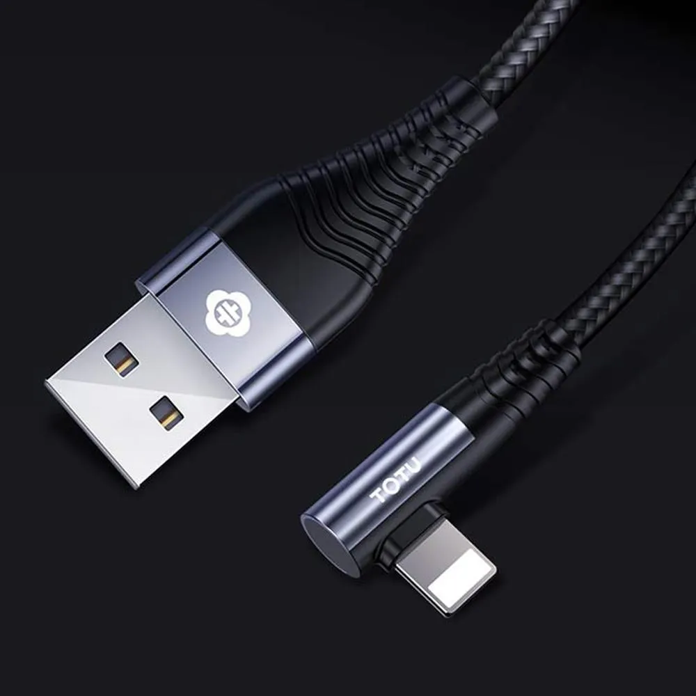 【TOTU】1.2M Lightning/iPhone充電線傳輸線快充線 極速2代 歷史價格詳細信息