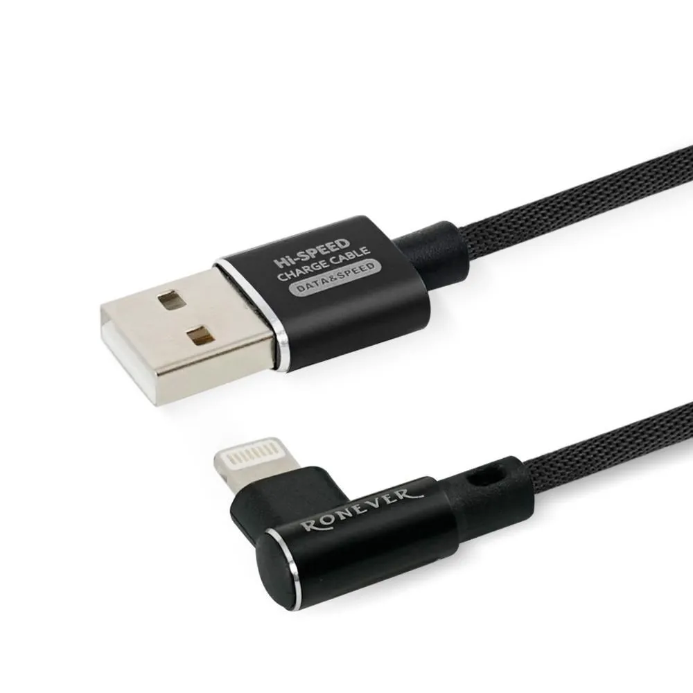【RONEVER】L型鋁合金編織充電線(C-IOS)-藍(VPC156)-120cm 歷史價格詳細信息