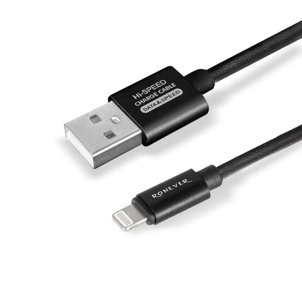 【RONEVER】Lightning L型鋁合金編織充電線120cm-(VPC129) 歷史價格詳細信息