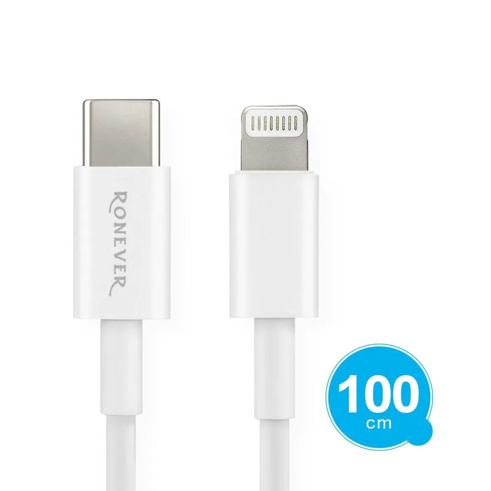 RONEVER VPC154 / 磁吸收納傳輸充電線(iOS) 歷史價格詳細信息