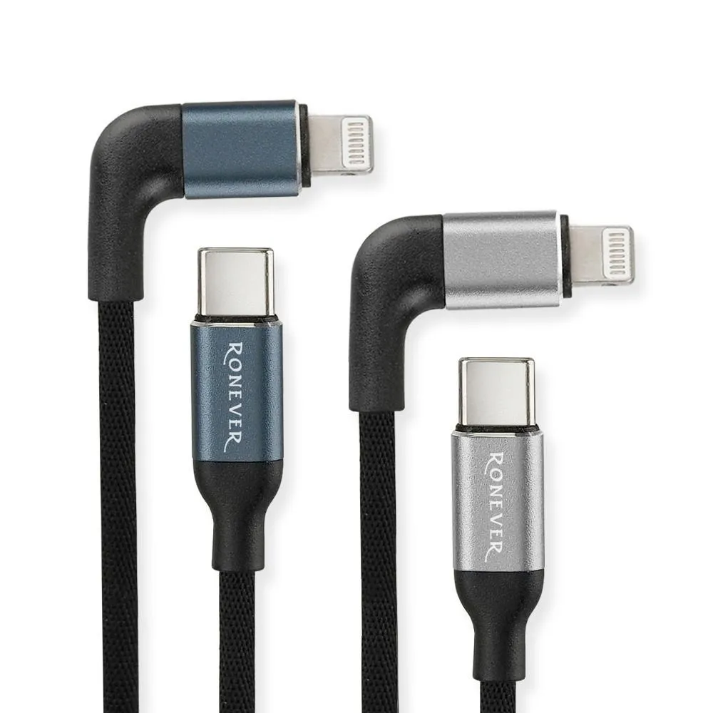 【RONEVER】L型鋁合金編織充電線(C-IOS)-藍(VPC156)-120cm 歷史價格詳細信息