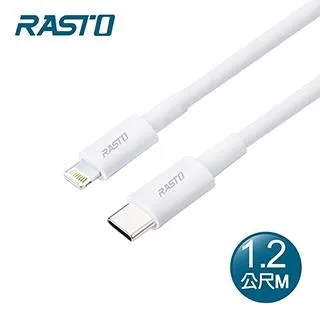 【RASTO】RX43 RX44 蘋果TypeC to Lightning快充傳輸線1.2M/2M 環保線材 TypeC 歷史價格詳細信息