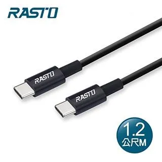 RASTO Type C 高速QC3.0充電傳輸線RX41-雙入組1M+2M【愛買】 歷史價格詳細信息