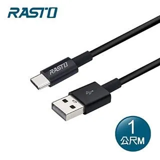 RASTO Type C 高速QC3.0充電傳輸線RX41-雙入組1M+2M【愛買】 歷史價格詳細信息