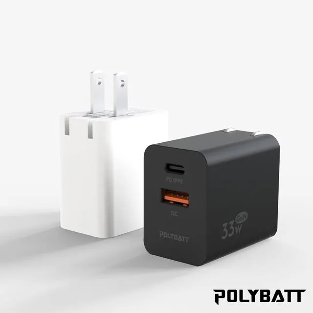 POLTBATT 33W PD3.0+QC3.0 雙孔 氮化鎵 GaN 極速充電器 歷史價格詳細信息