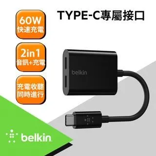 TYPE-C音源線 TYPE-C音頻轉接線 TYPE-C轉3.5mm耳機插孔 音頻訊號線 耳機轉接頭 音源線(白) 歷史價格詳細信息