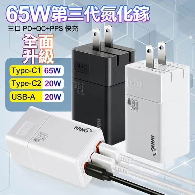 PD 65W迷你恆溫臺加熱板預熱器 led燈顯示屏 回流焊臺 焊接加熱臺 歷史價格詳細信息