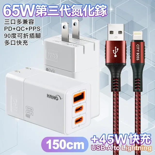 150CM usb線【沛紜小鋪】USB LED燈 USB連接線 LED燈帶USB供電線 1.5M USB充電線 歷史價格詳細信息