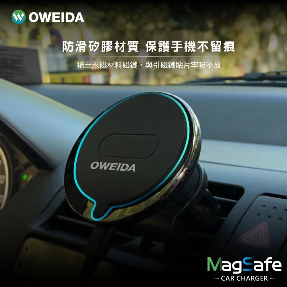 OWEIDA Mgsafe Case 雙料防摔磁吸殼 - iPhone 12 Mini 歷史價格詳細信息