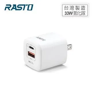 PD + QC3.0 雙孔充電器(60W) UC401 歷史價格詳細信息