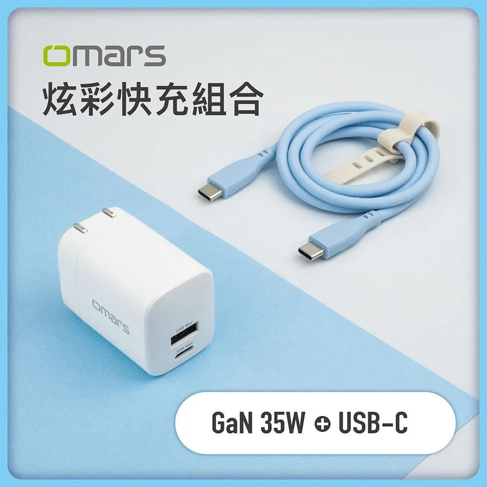 【晴天】USB-C to USB-C PD 快充傳輸線 60W Type-C to Type-C 1M 充電線 手機 歷史價格詳細信息