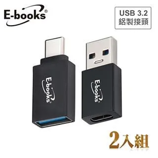 E-books Type-C USB3.2轉接頭雙入組XA27【愛買】 歷史價格詳細信息