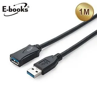 E-books 1母 轉 2公 麥克風 音源線 轉接線 20cm 短扁線 轉換 歷史價格詳細信息