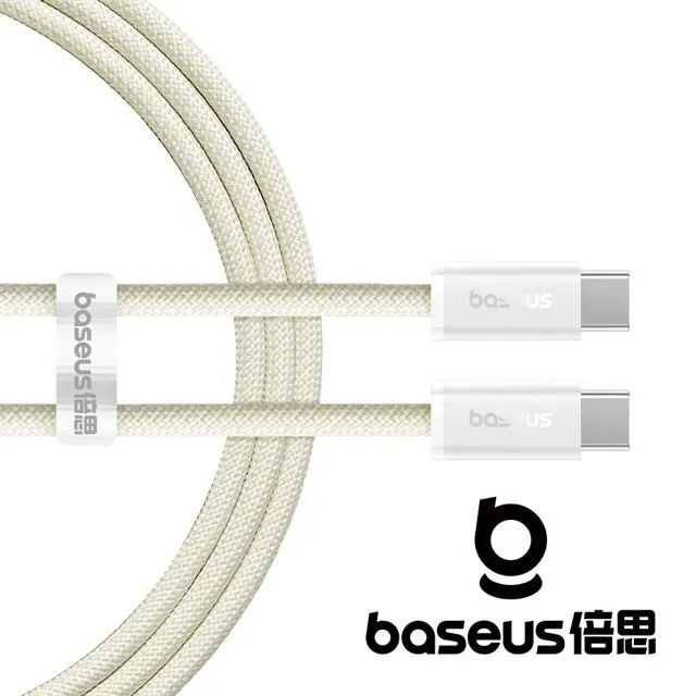 【Baseus】倍思 100W靈動雙Type-C快充數據線100公分 歷史價格詳細信息