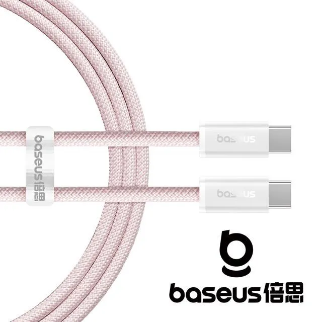 【Baseus】倍思 100W靈動雙Type-C快充數據線100公分 歷史價格詳細信息