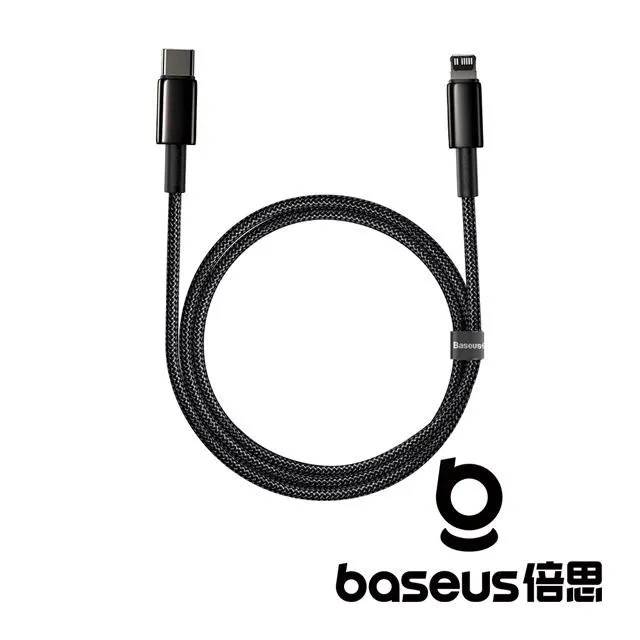 倍思 鎢金三合一充電傳輸線 TypeC MicroUSB 蘋果Lightning一拖三 多功能 充電線1.5M 傳輸線 歷史價格詳細信息