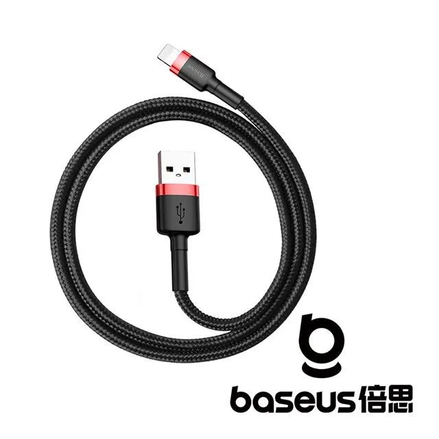 Baseus倍思 卡福樂系列 4K HDMI 轉換線 高清電視顯示器連接線 - 1M 歷史價格詳細信息
