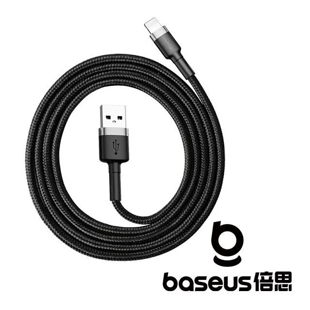 Baseus倍思 卡福樂系列 4K HDMI 轉換線 高清電視顯示器連接線 - 1M 歷史價格詳細信息