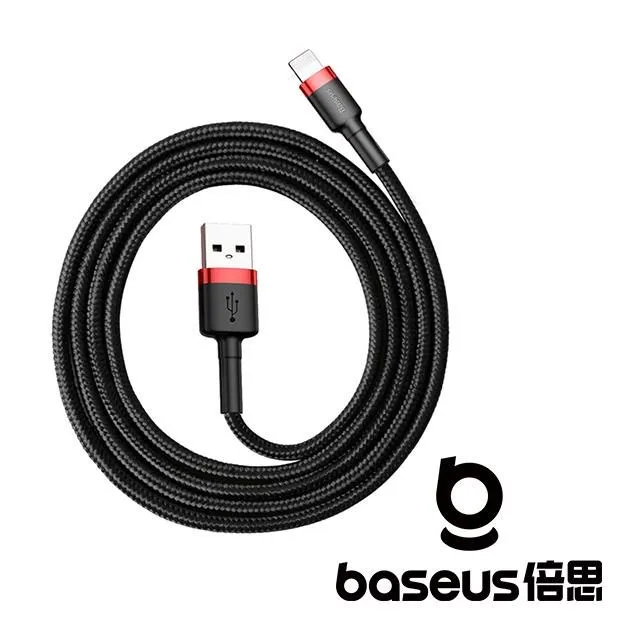 Baseus倍思 卡福樂系列 4K HDMI 轉換線 高清電視顯示器連接線 - 1M 歷史價格詳細信息