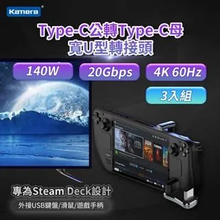 Kamera Type-C公轉USB-A公 轉接頭 歷史價格詳細信息