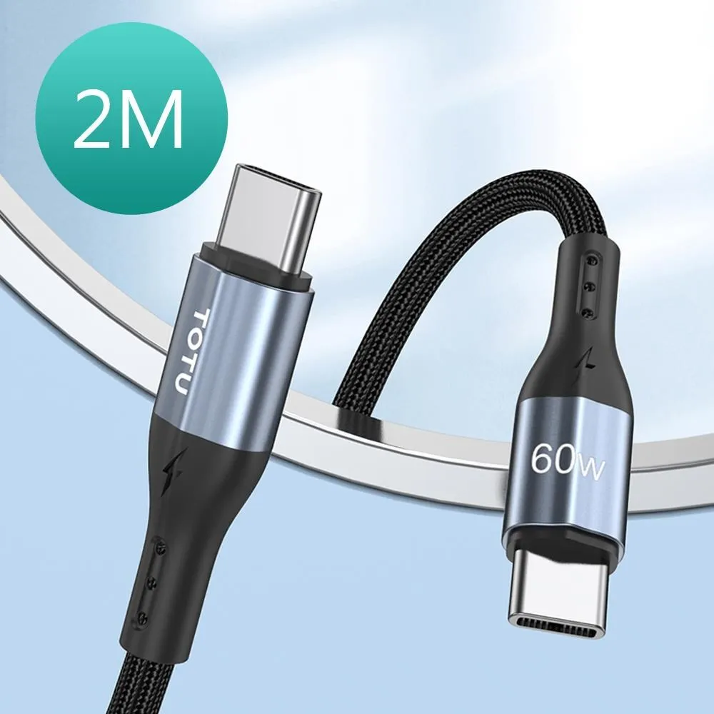 【TOTU】雙Type-C/PD充電傳輸編織快充閃充線 QC4.0 極速 2M 拓途 歷史價格詳細信息