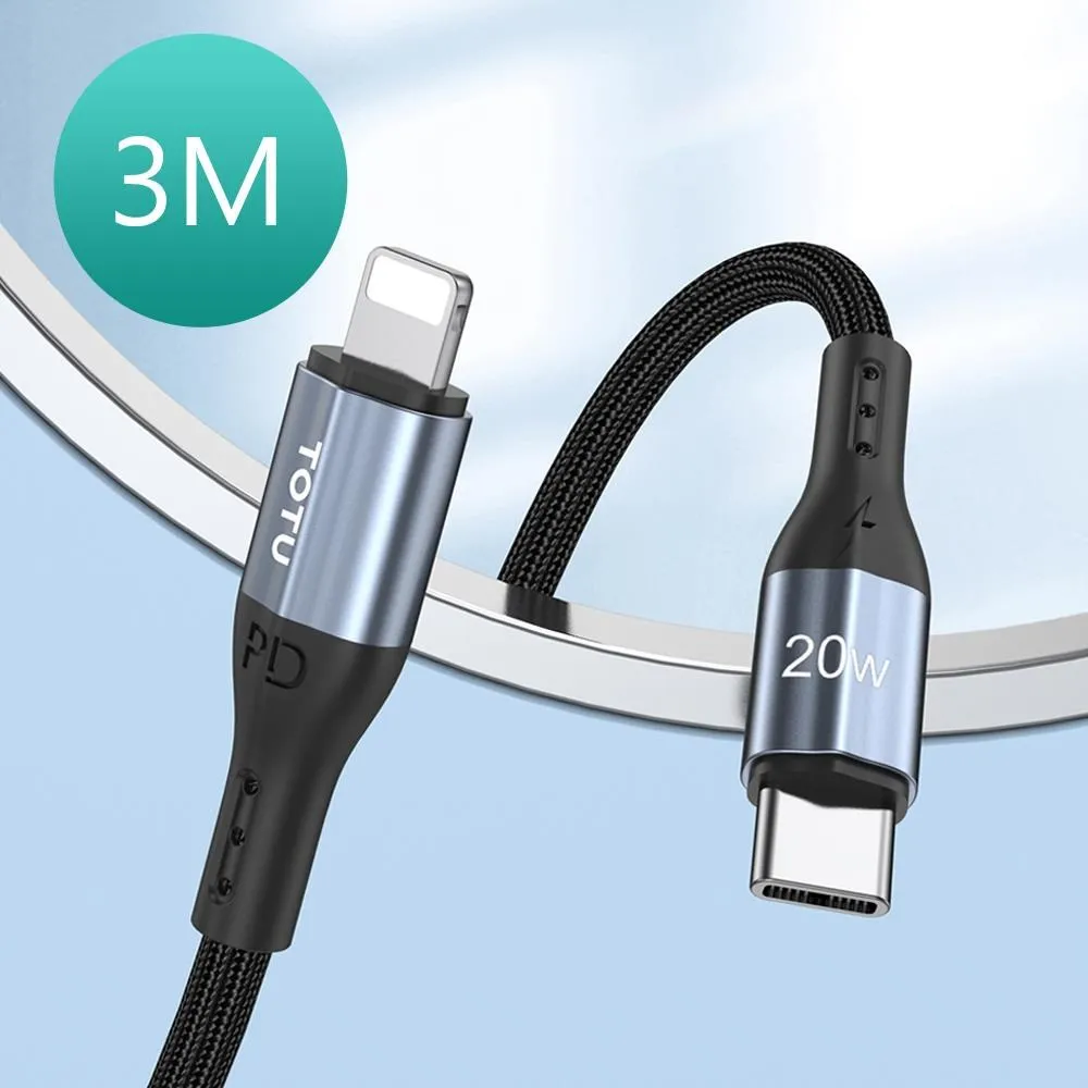 【TOTU】3M Lightning/iPhone充電線傳輸線快充線 極速2代 歷史價格詳細信息