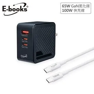 GaN 氮化鎵 三口 充電器 30W USB PD QC Type-C 快充 閃充 旅充頭 充電頭 豆腐頭 平板 手機 歷史價格詳細信息