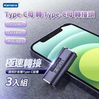 Kamera Type-C母轉GARMIN MARQ (Gen 2) 手錶轉接頭 歷史價格詳細信息