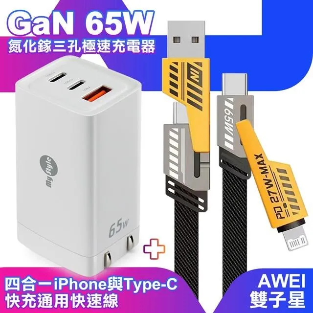 AWEI星曜系列 耳掛式無線耳機 OWS開放式空氣傳導 高質感真藍牙耳機(ENC通話降噪/V5.3/IPX4) 歷史價格詳細信息