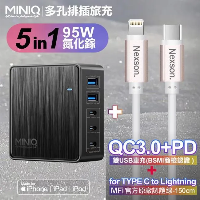 【A+3C】蘋果 快門線 自拍神器 APPLE IPHONE 5 5s 5c 4 4S IPAD 2 3 4 mini air 線控器 自拍快門線 歷史價格詳細信息