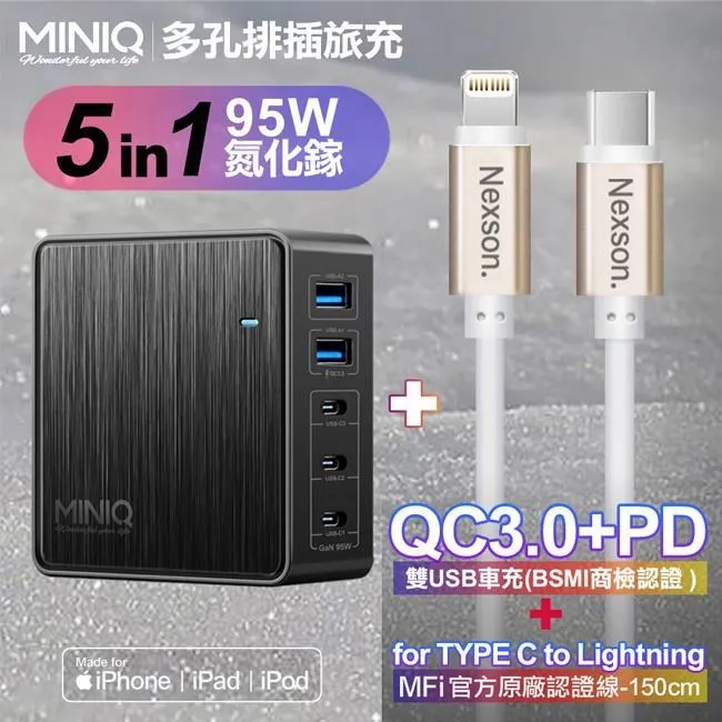【A+3C】蘋果 快門線 自拍神器 APPLE IPHONE 5 5s 5c 4 4S IPAD 2 3 4 mini air 線控器 自拍快門線 歷史價格詳細信息